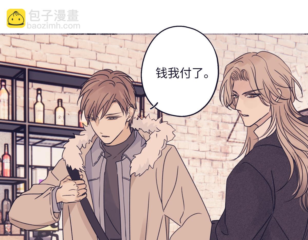 95(1/3)-第106话