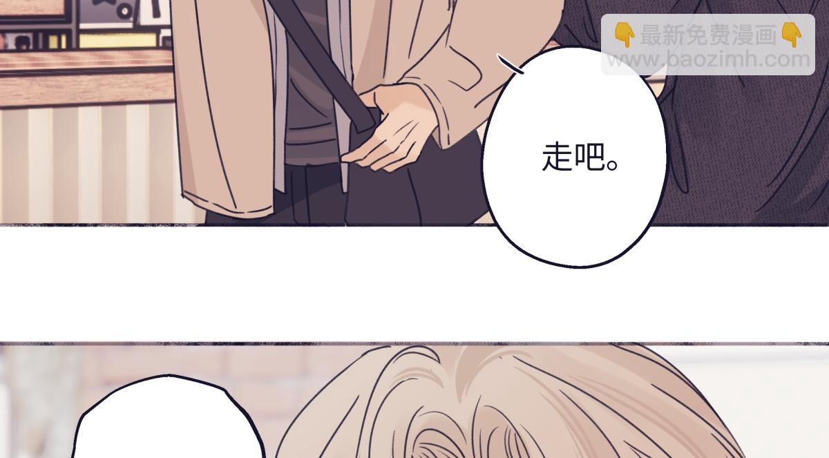 95(1/3)-第106话