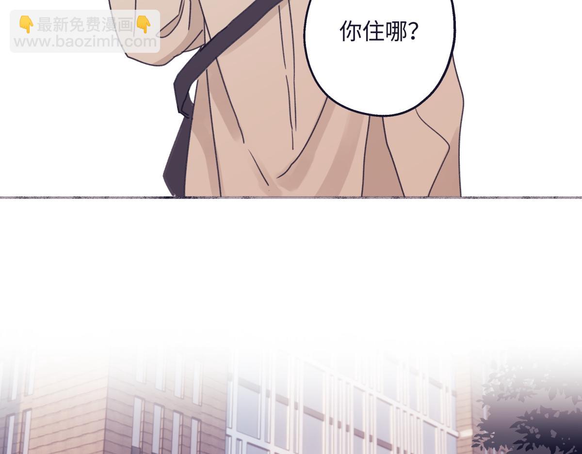 95(1/3)-第106话