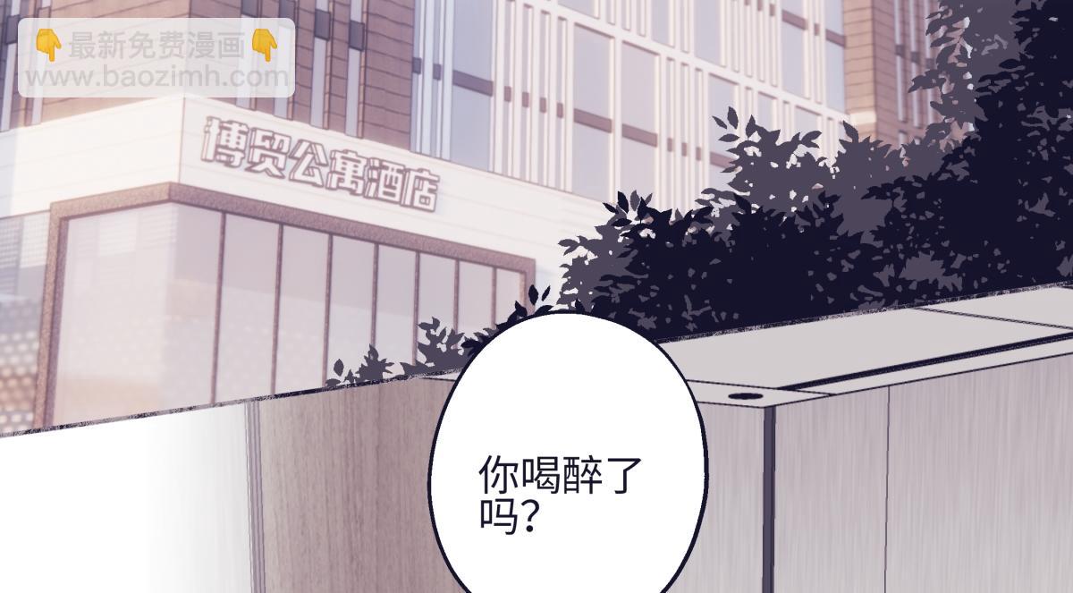 95(1/3)-第106话