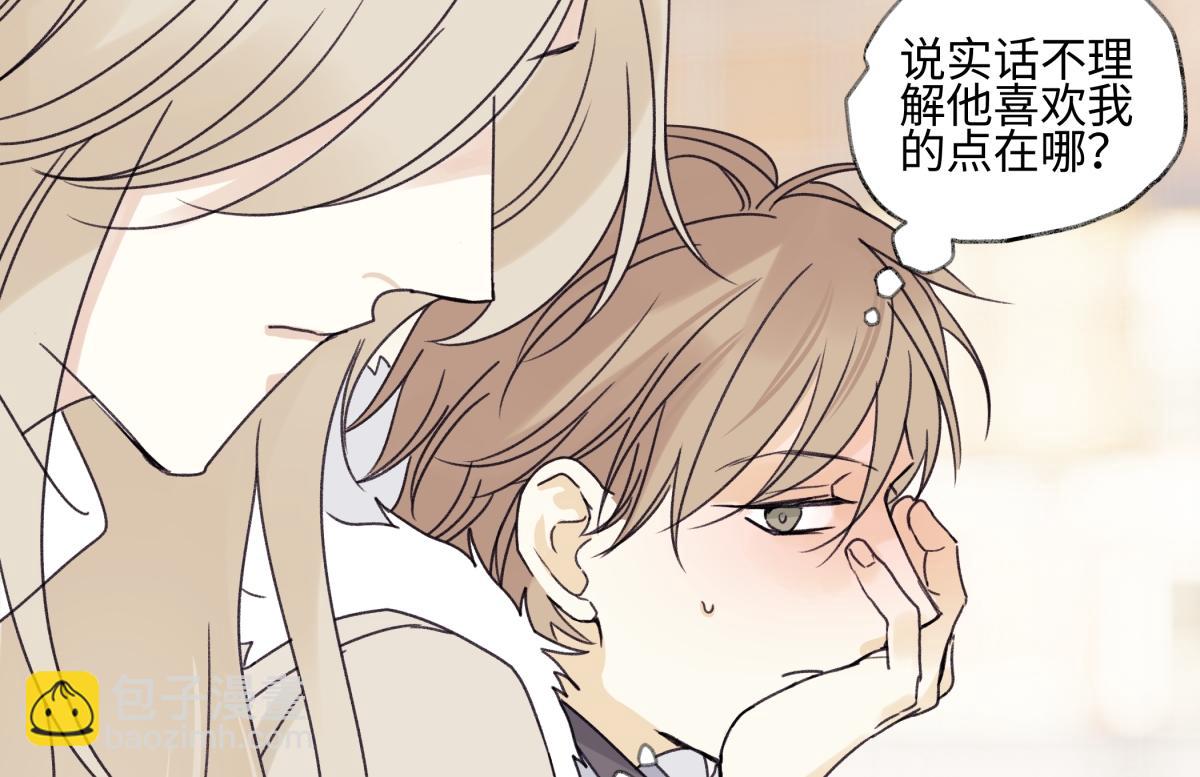 95(1/3)-第106话