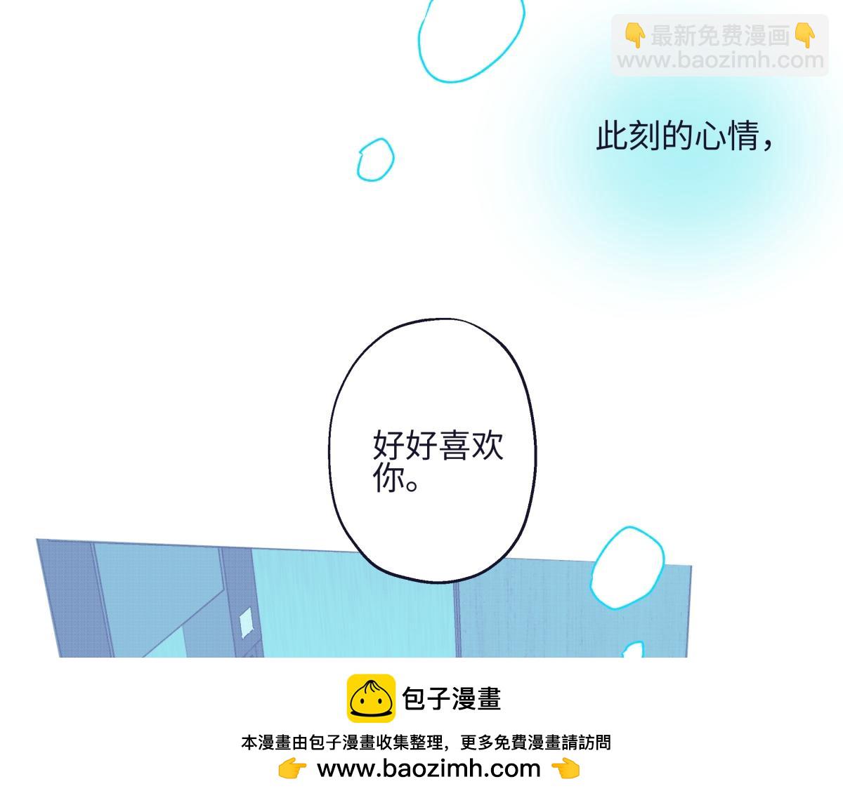 95(1/3)-第106话
