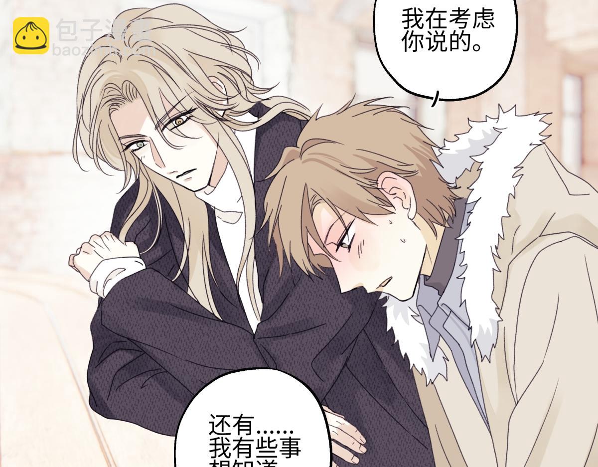 95(1/3)-第106话