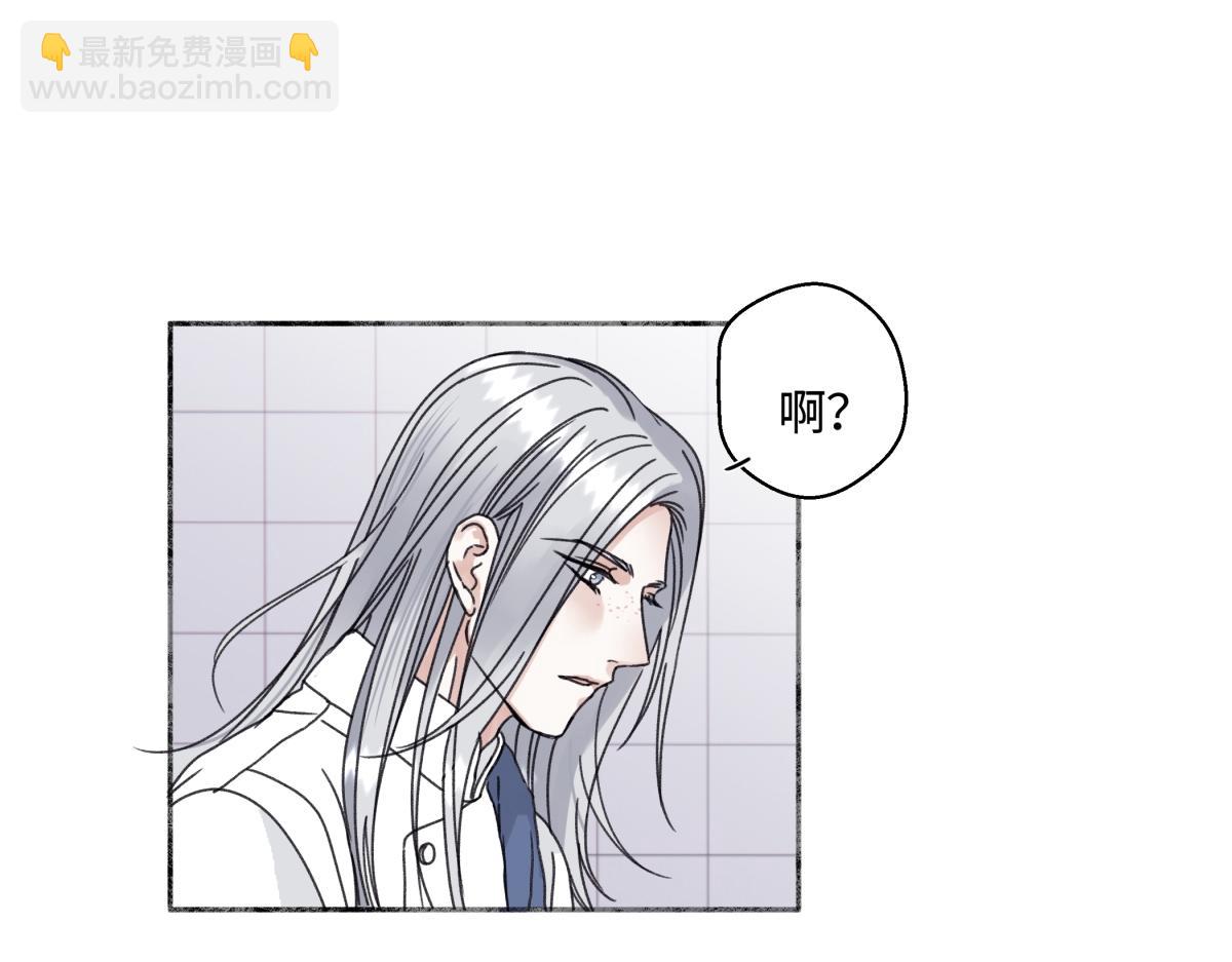 97 你我的善缘(1/2)-第108话