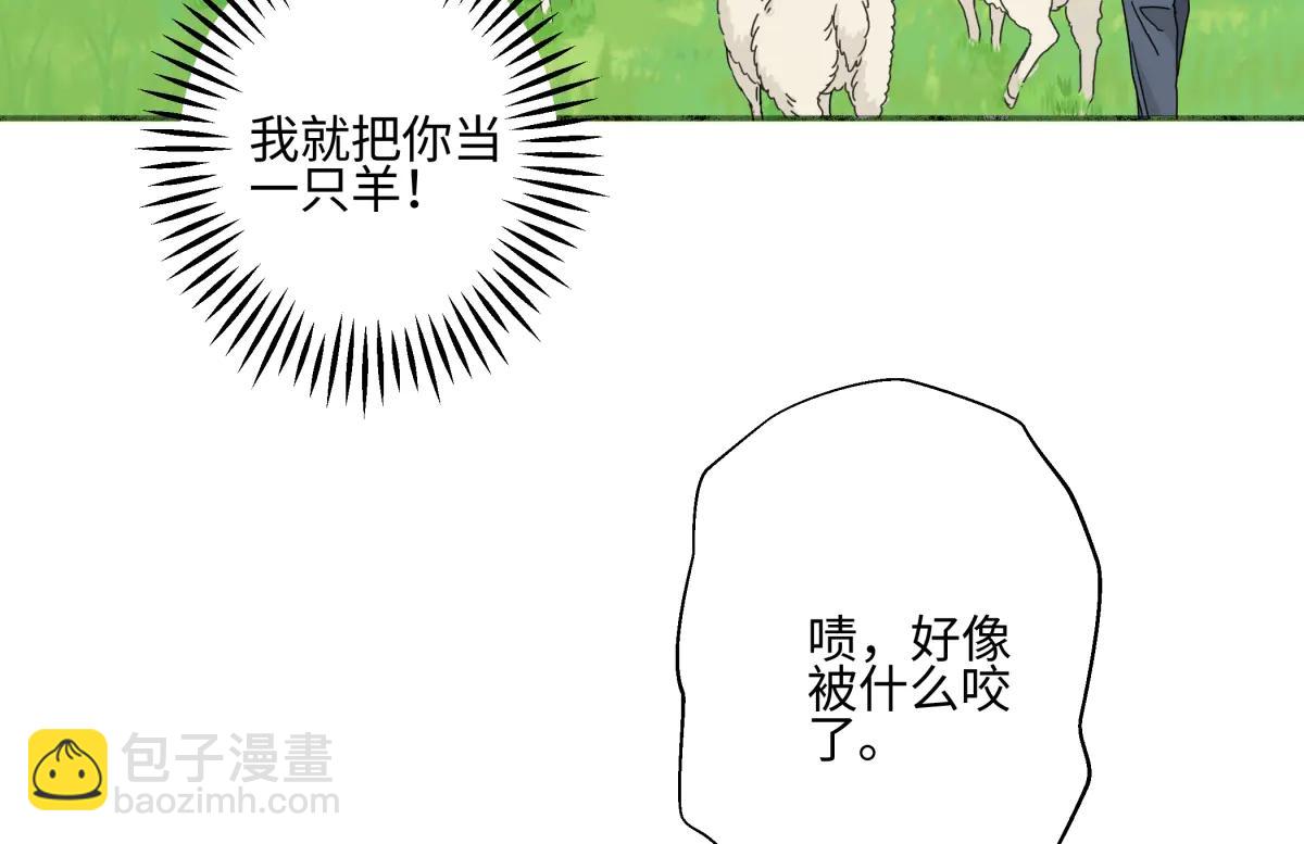 99 你想要什么？(1/2)-第110话