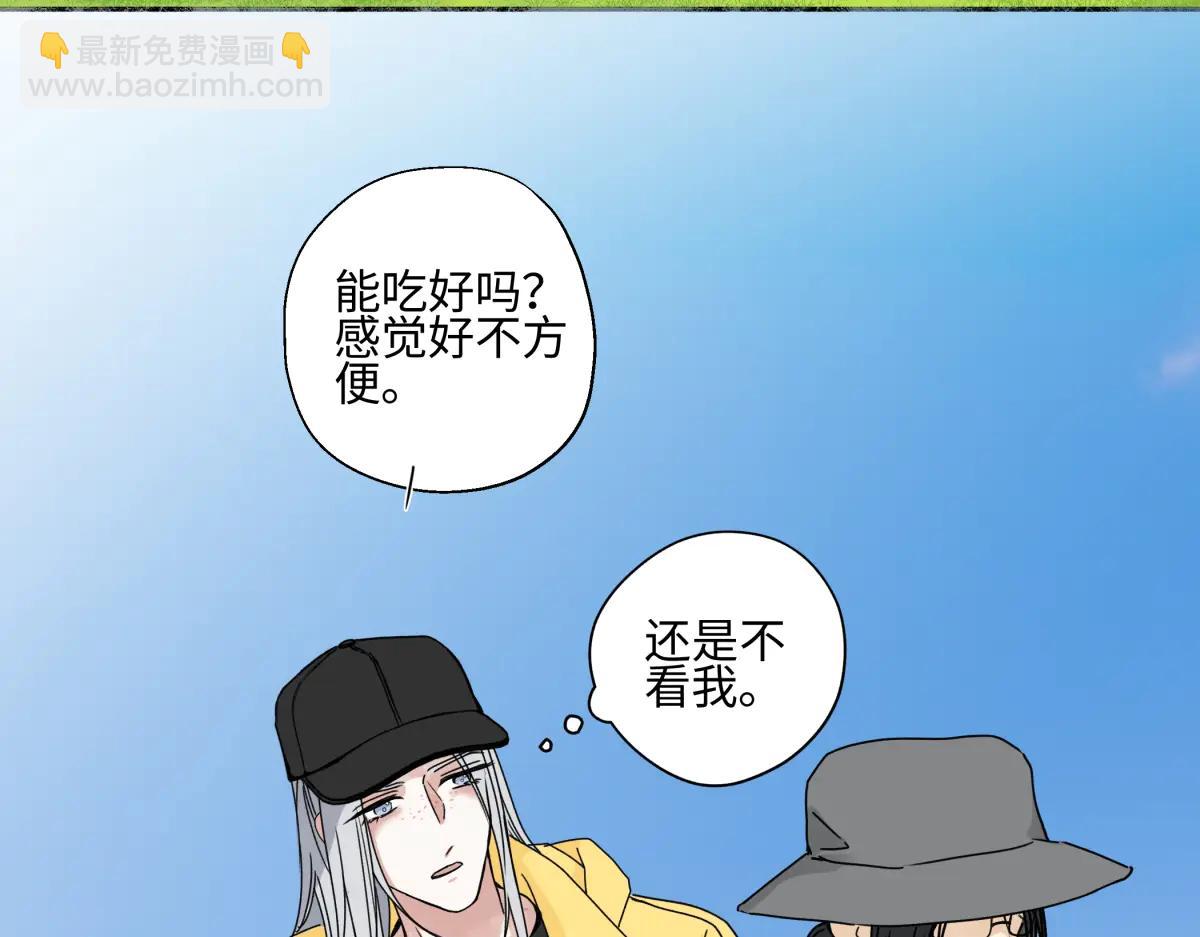 99 你想要什么？(1/2)-第110话