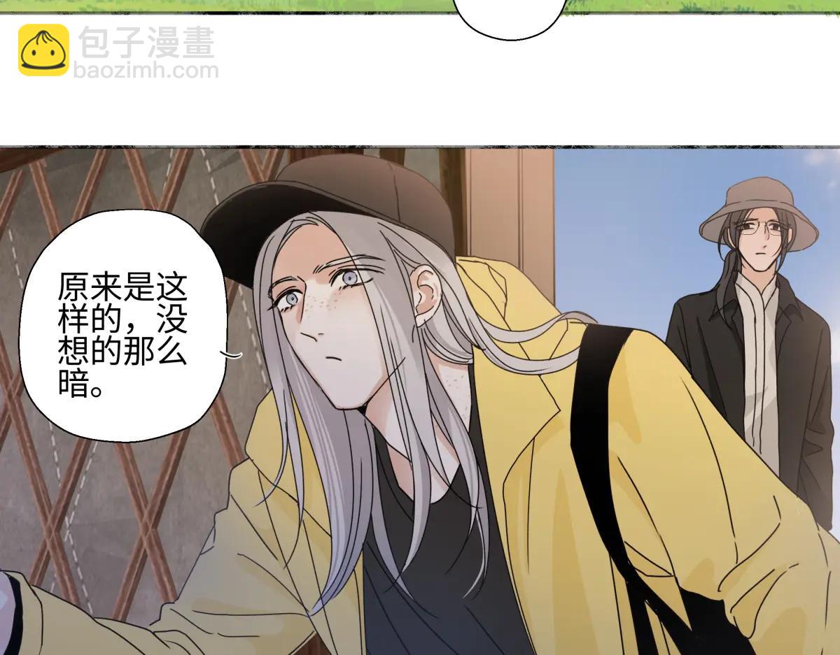 99 你想要什么？(1/2)-第110话