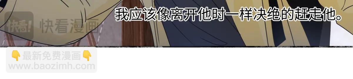 99 你想要什么？(1/2)-第110话