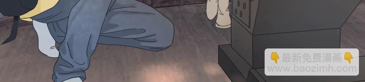 99 你想要什么？(1/2)-第110话