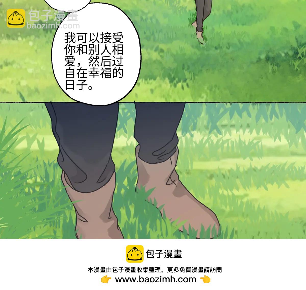99 你想要什么？(1/2)-第110话