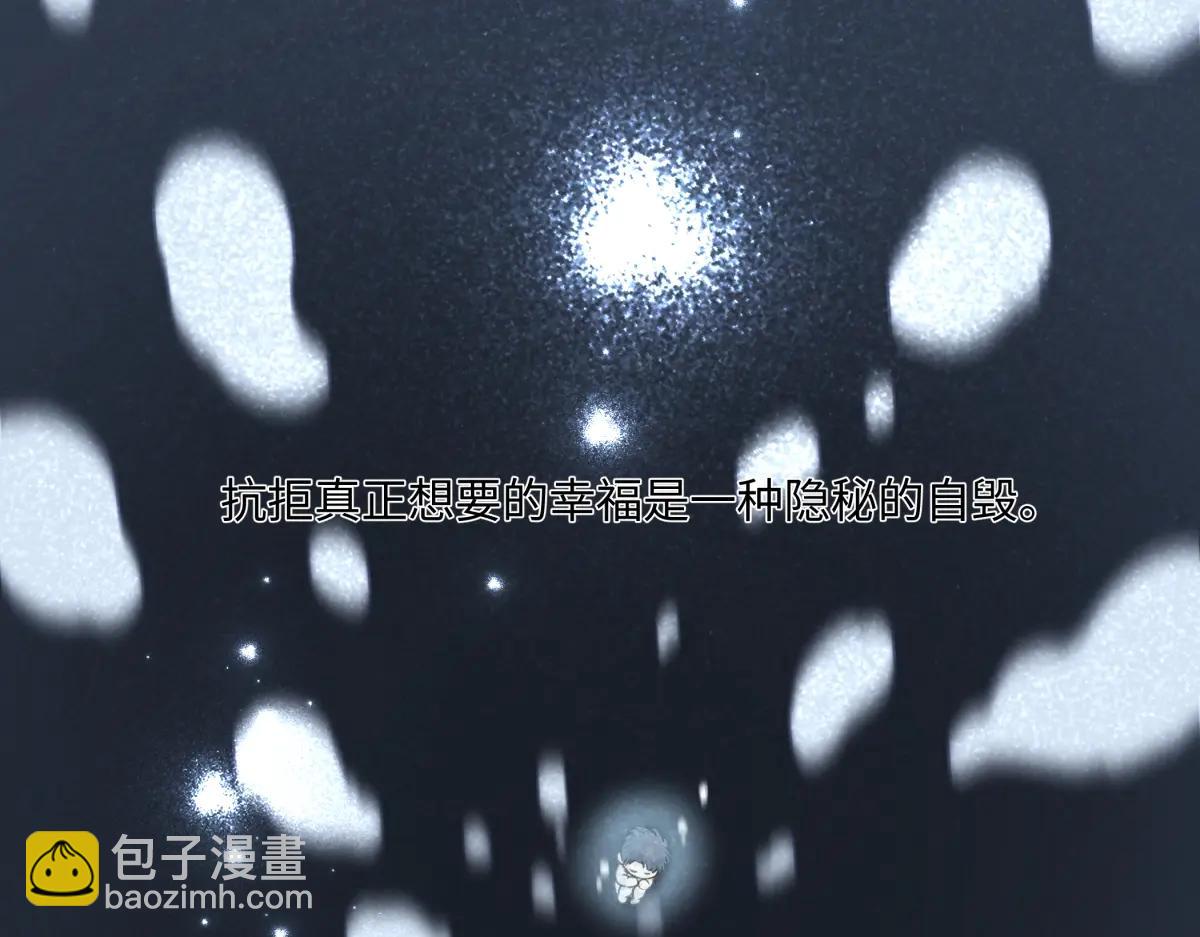 100想你所想愿你所愿(下）(1/2)-第112话