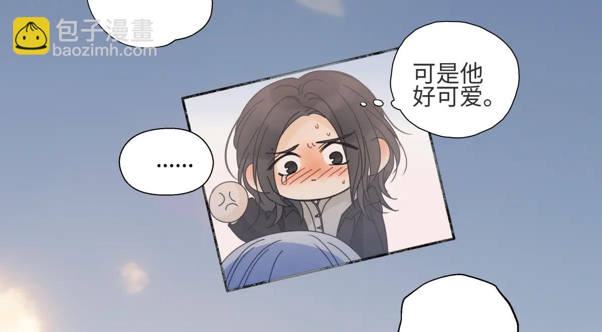 100想你所想愿你所愿(下）(1/2)-第112话