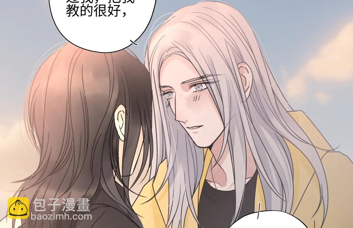 100想你所想愿你所愿(下）(1/2)-第112话