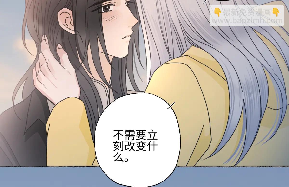 100想你所想愿你所愿(下）(1/2)-第112话
