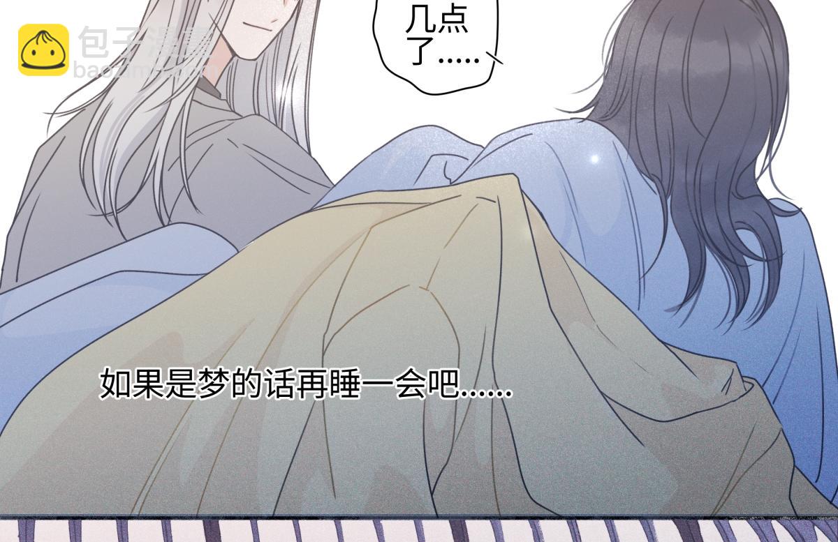 101 草原小调(1/2)-第114话