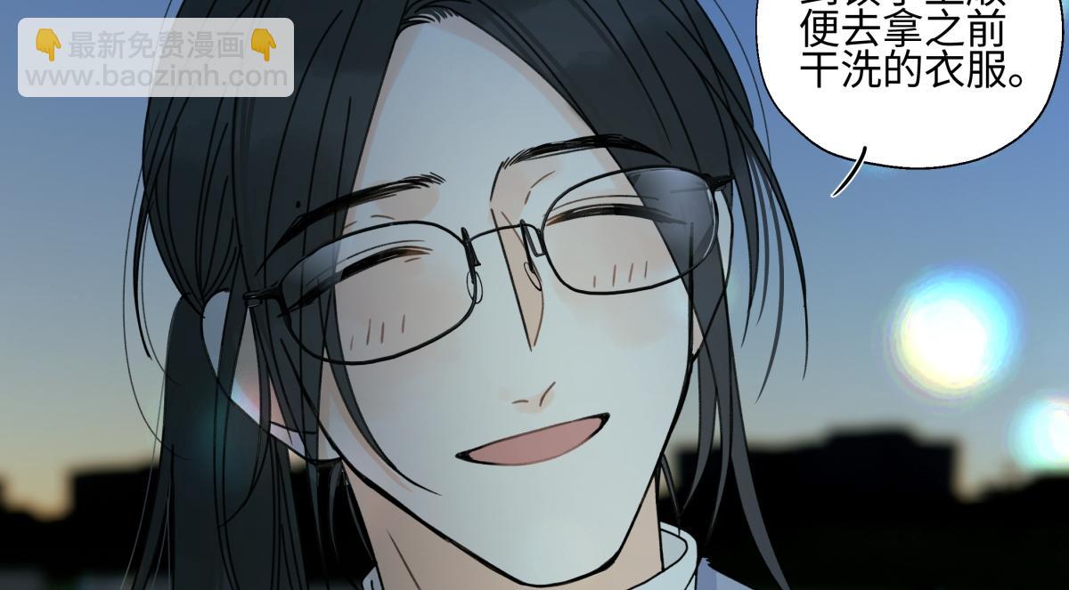 103离别是为了更好的相遇（上）(1/2)-第116话