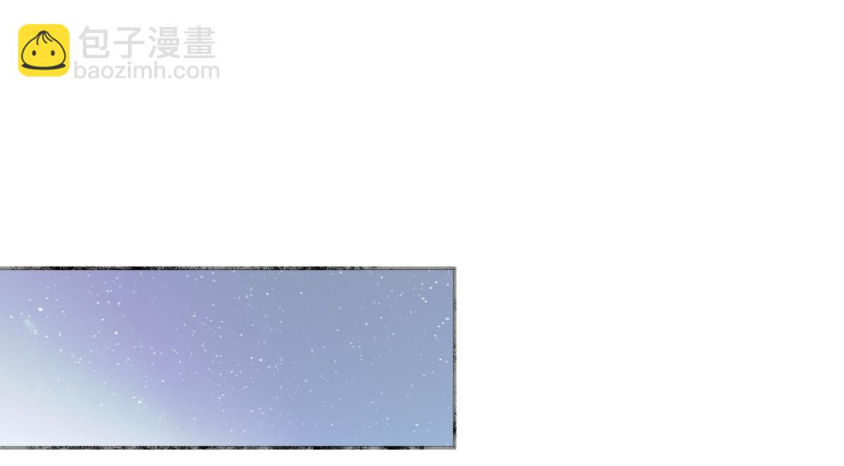 103离别是为了更好的相遇（上）(1/2)-第116话