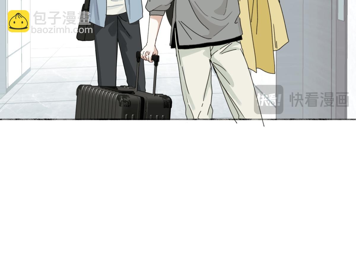 103离别是为了更好的相遇（上）(1/2)-第116话