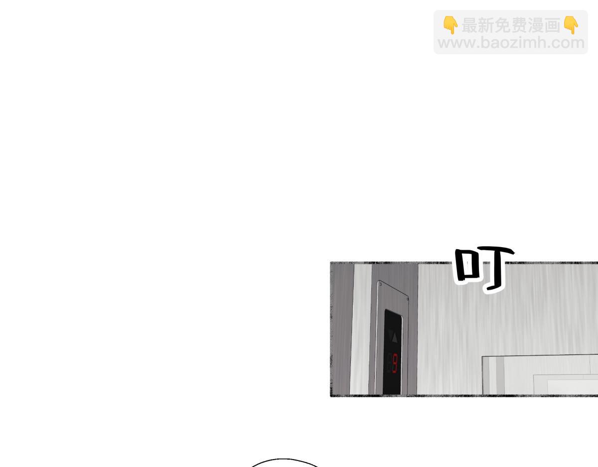 103离别是为了更好的相遇（上）(1/2)-第116话