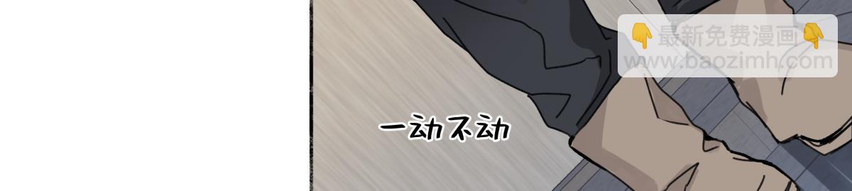 103离别是为了更好的相遇（上）(1/2)-第116话