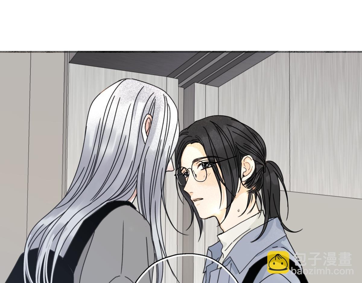 103离别是为了更好的相遇（上）(1/2)-第116话