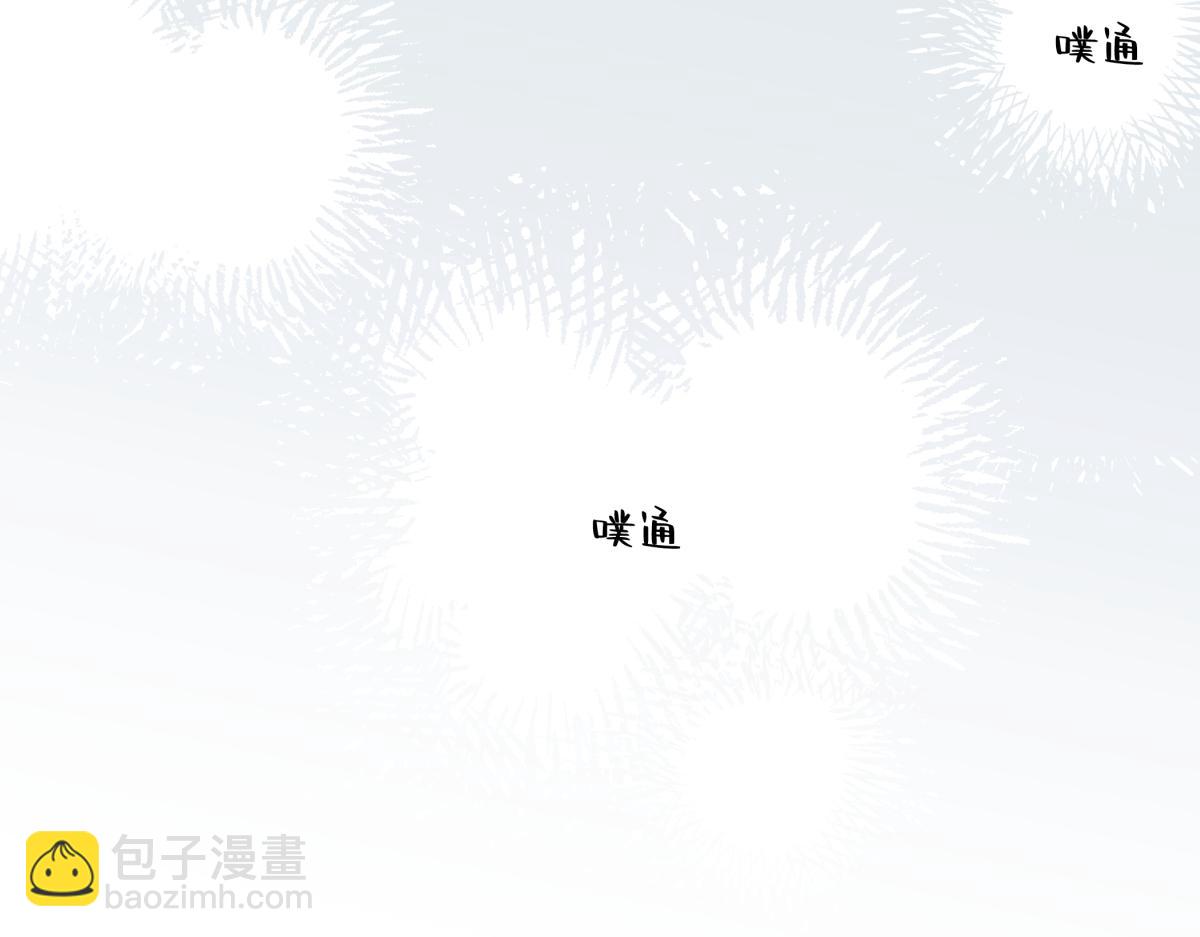 103离别是为了更好的相遇（上）(1/2)-第116话