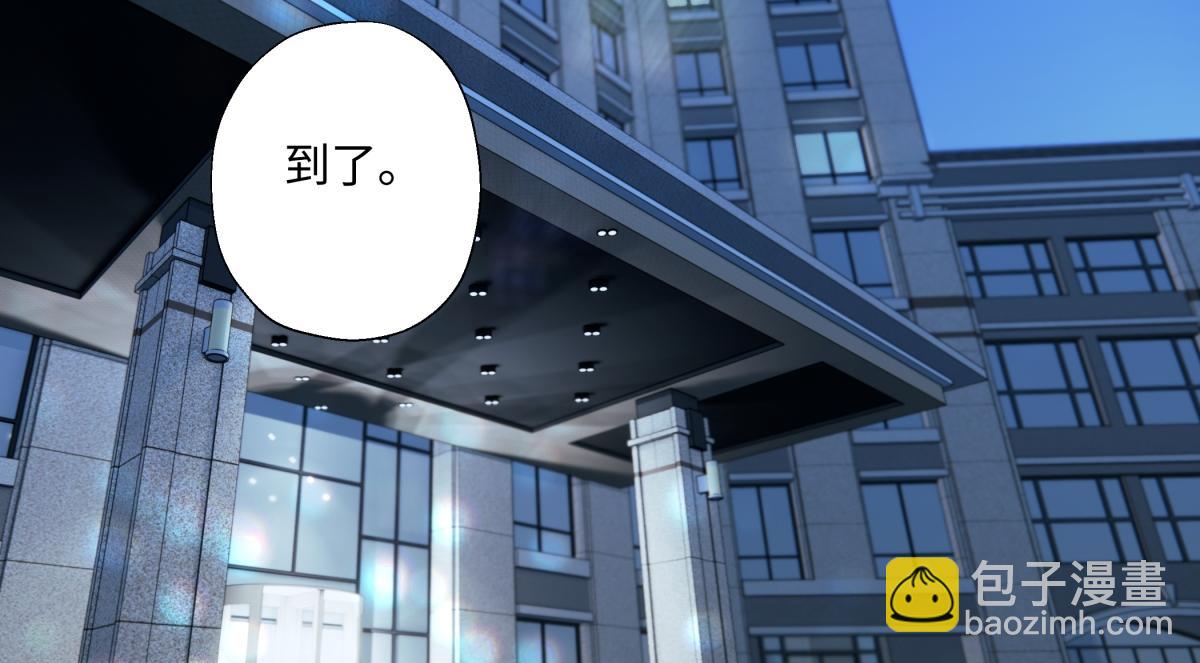 103离别是为了更好的相遇（上）(1/2)-第116话