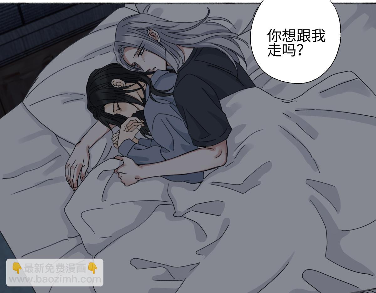 103离别是为了更好的相遇（上）(1/2)-第116话