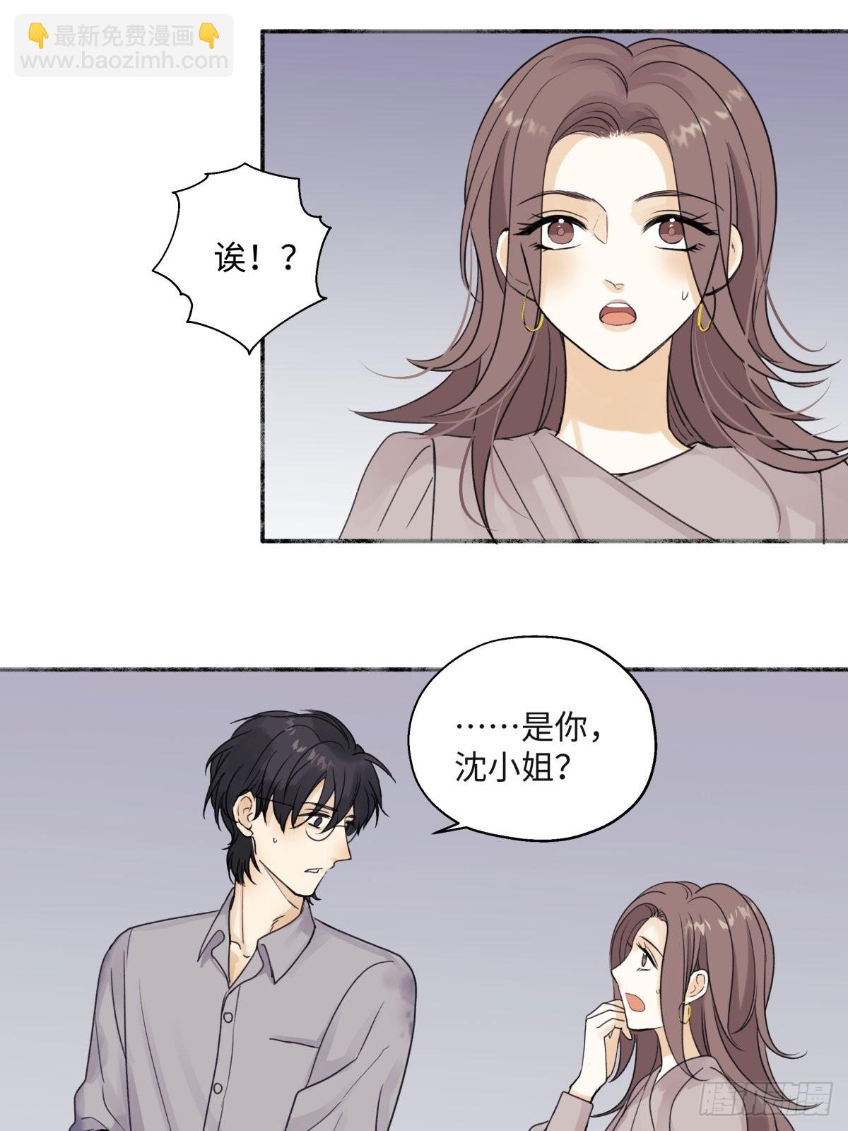 21 他一定很失望吧？-第22话