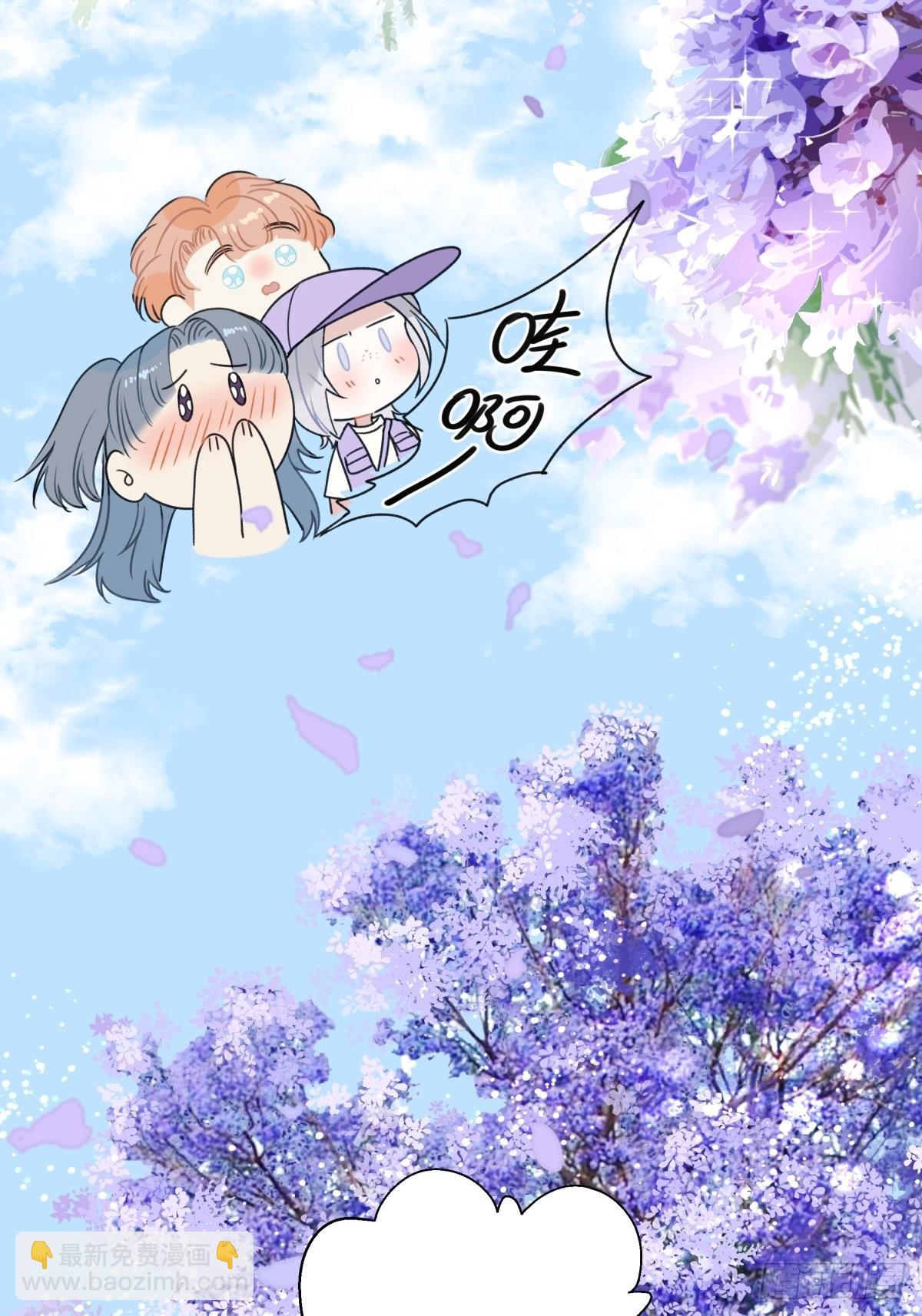 29 你才是我的天使-第30话