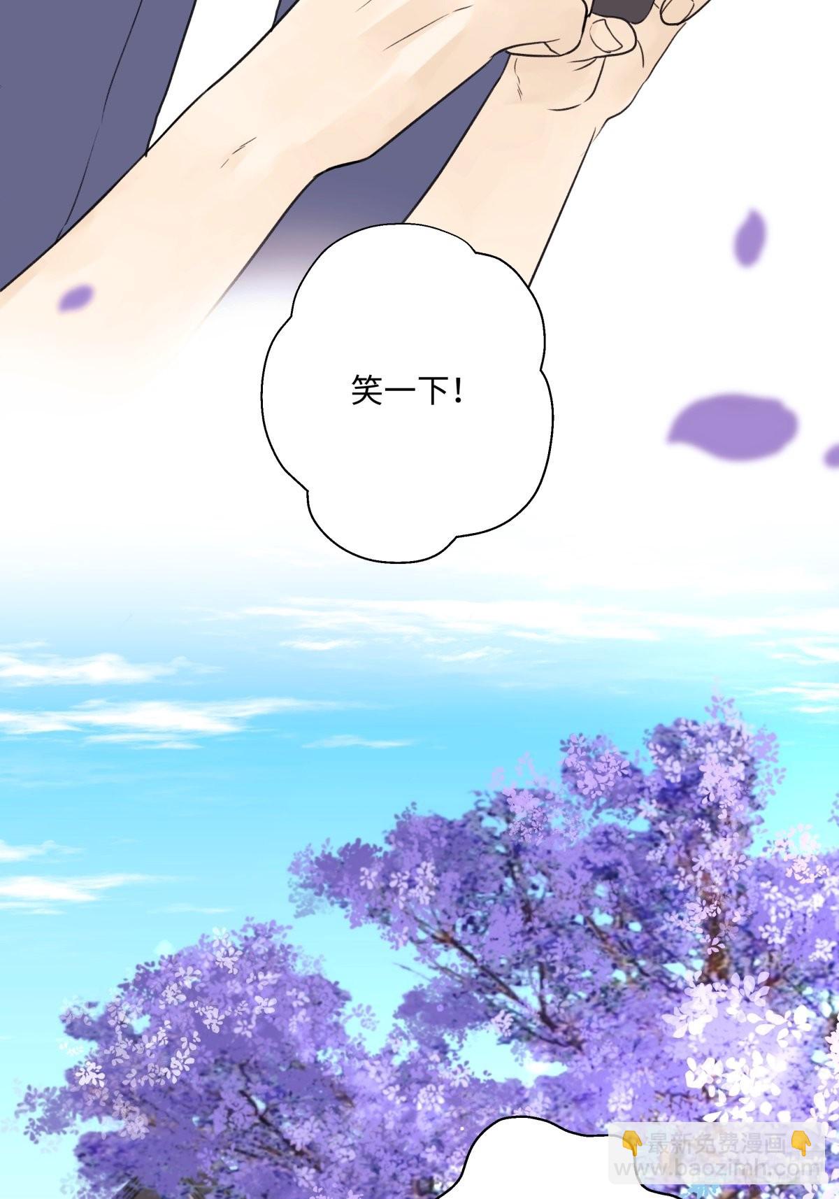 29 你才是我的天使-第30话