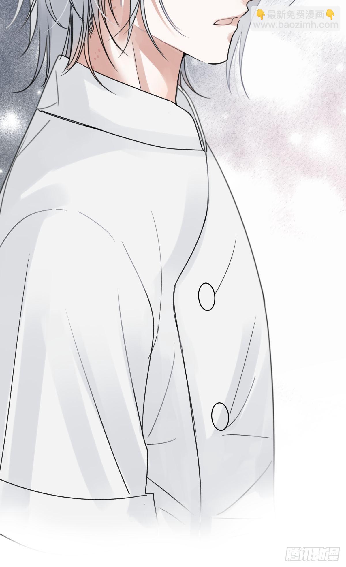 31 重要的人-第32话