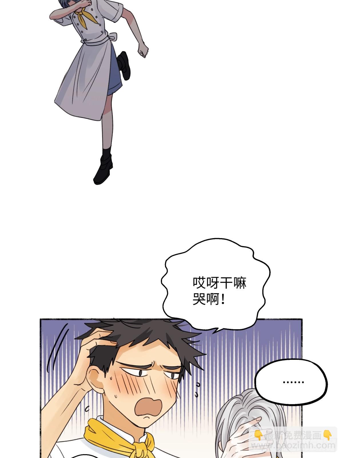 34 分离焦虑-第36话