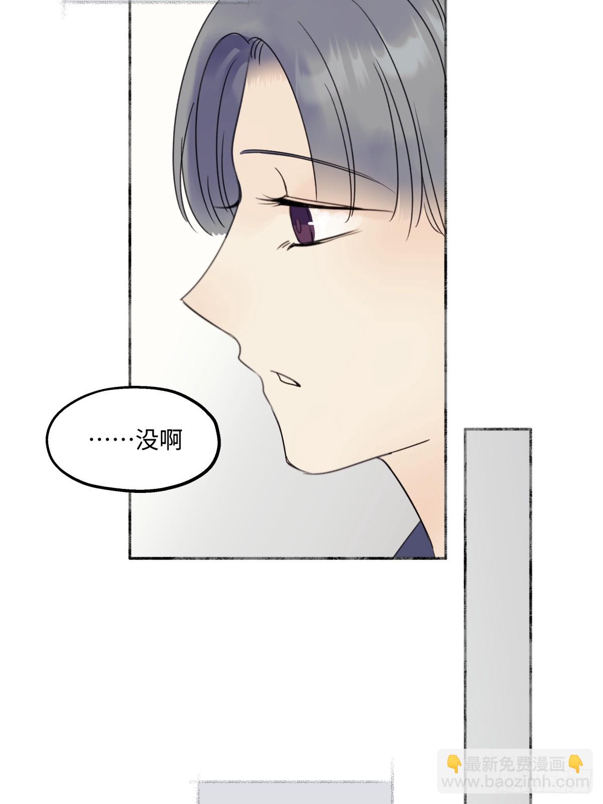 34 分离焦虑-第36话