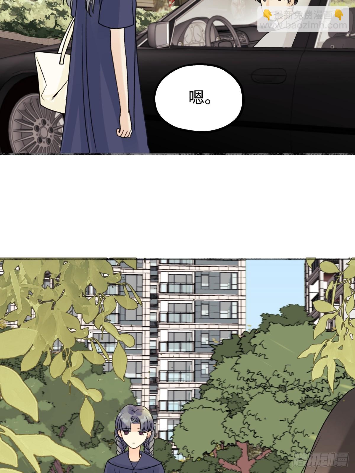 34 分离焦虑-第36话