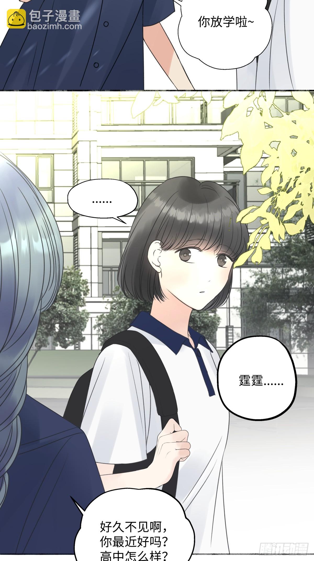 34 分离焦虑-第36话