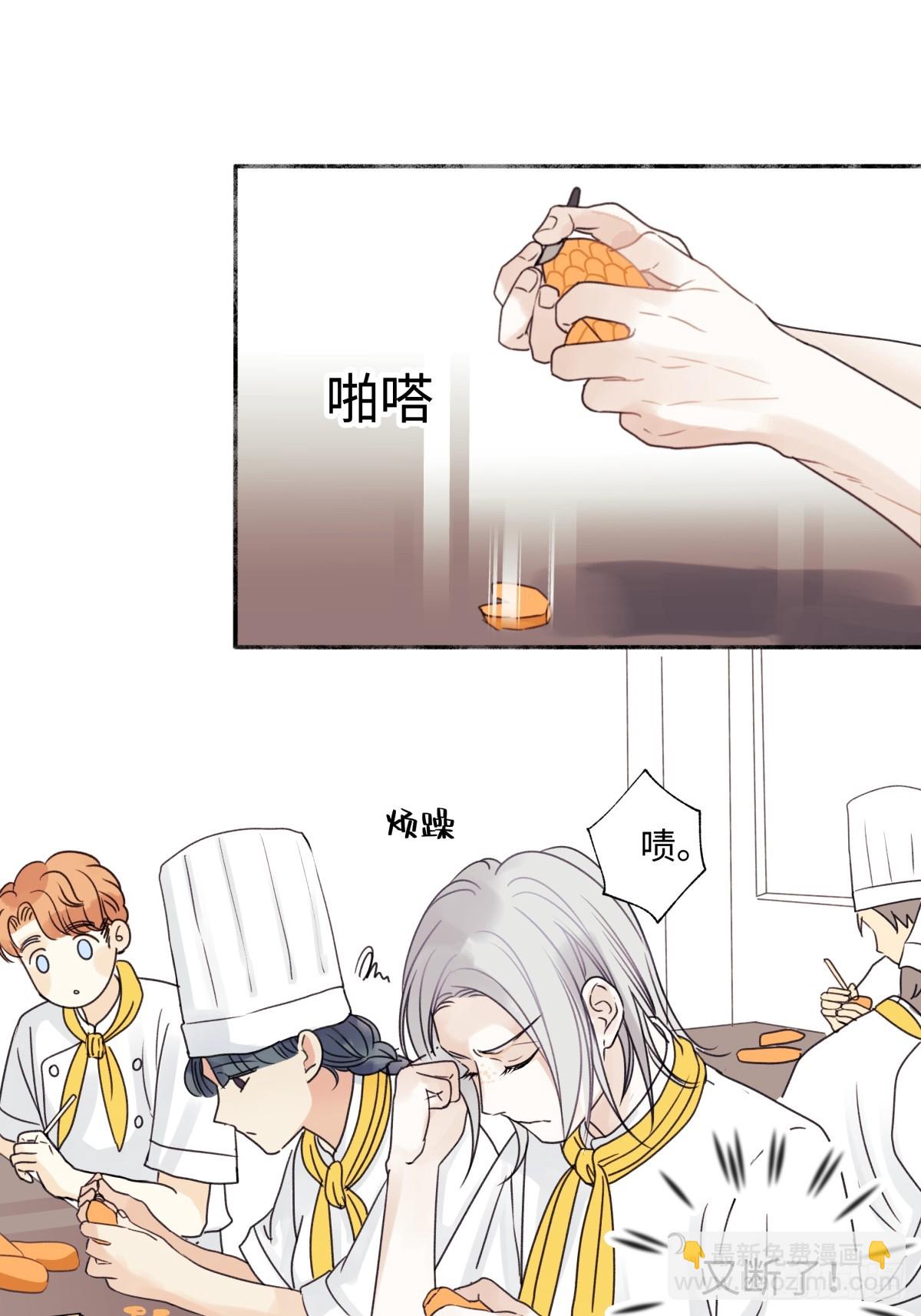 34 分离焦虑-第36话
