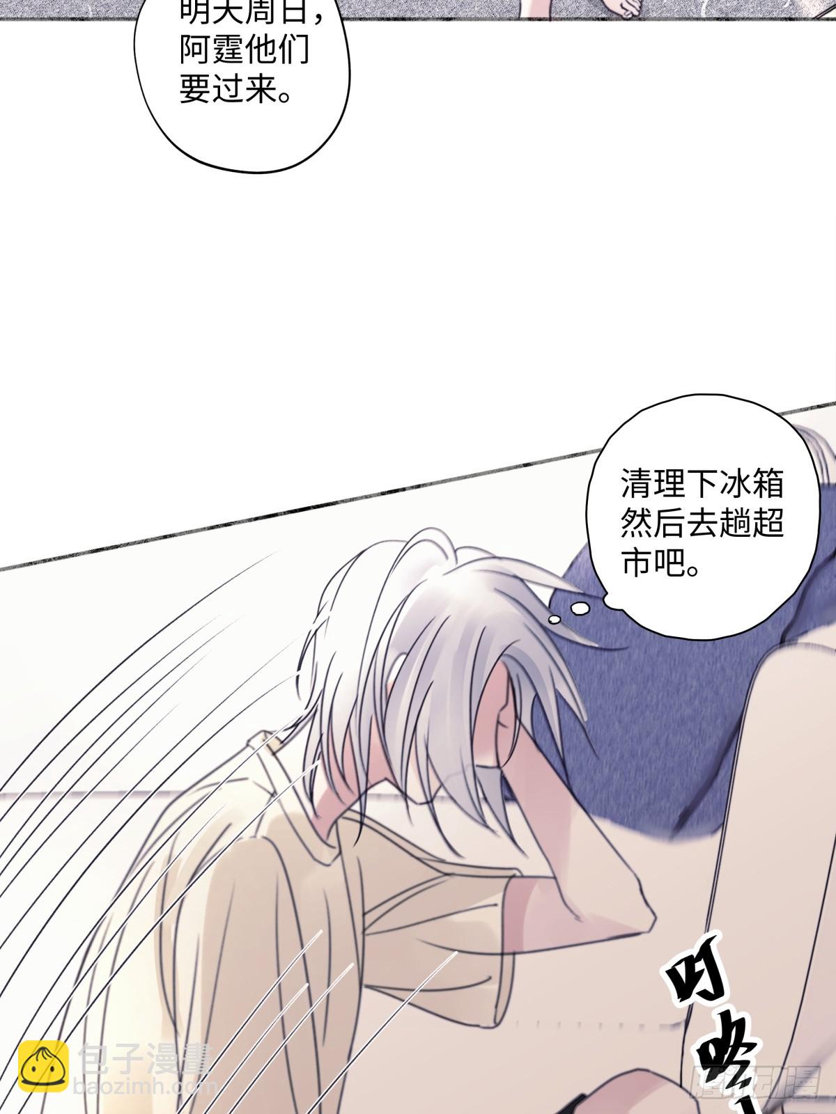 34 分离焦虑-第36话