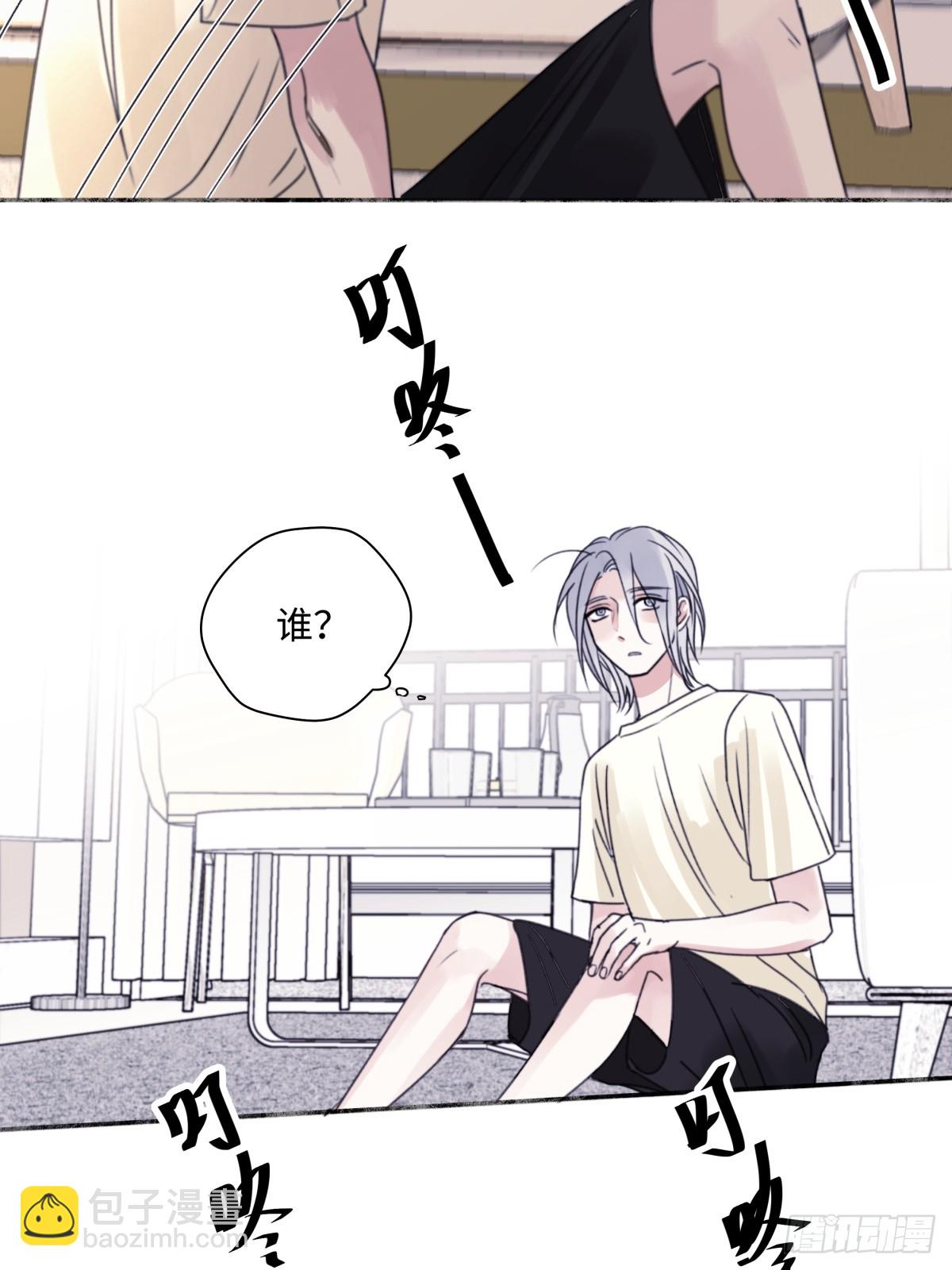 34 分离焦虑-第36话