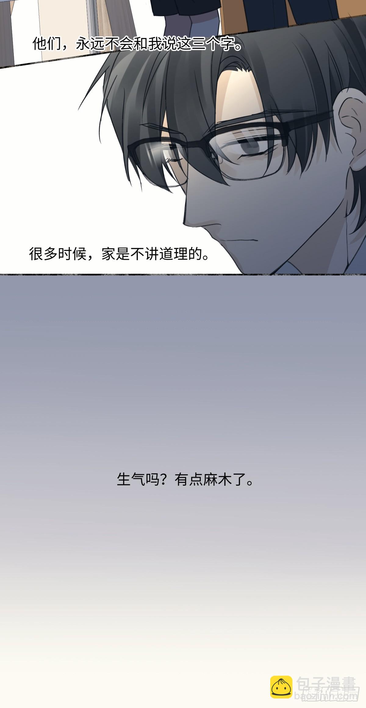 36 抉择-第38话