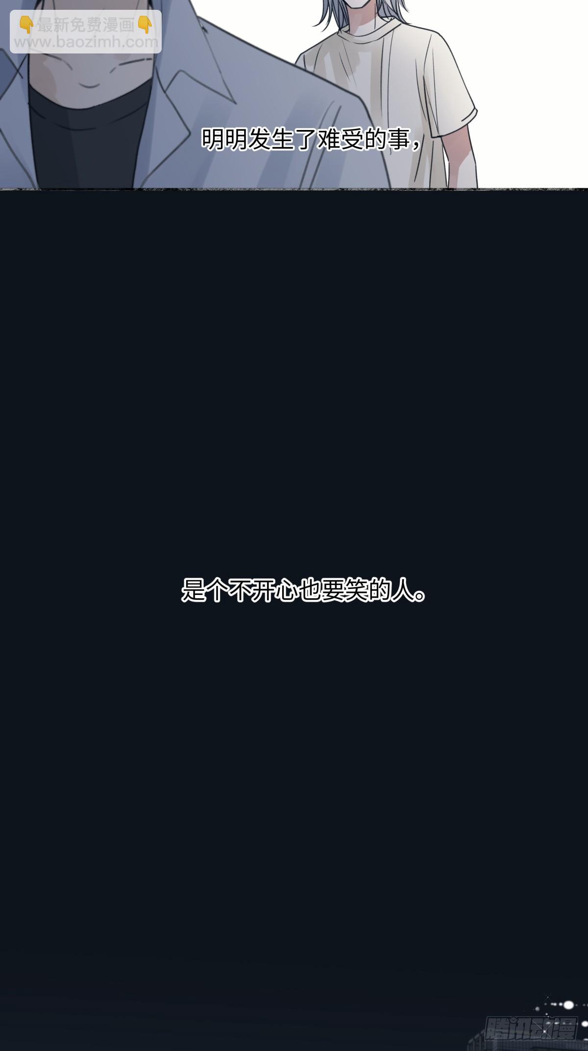 36 抉择-第38话