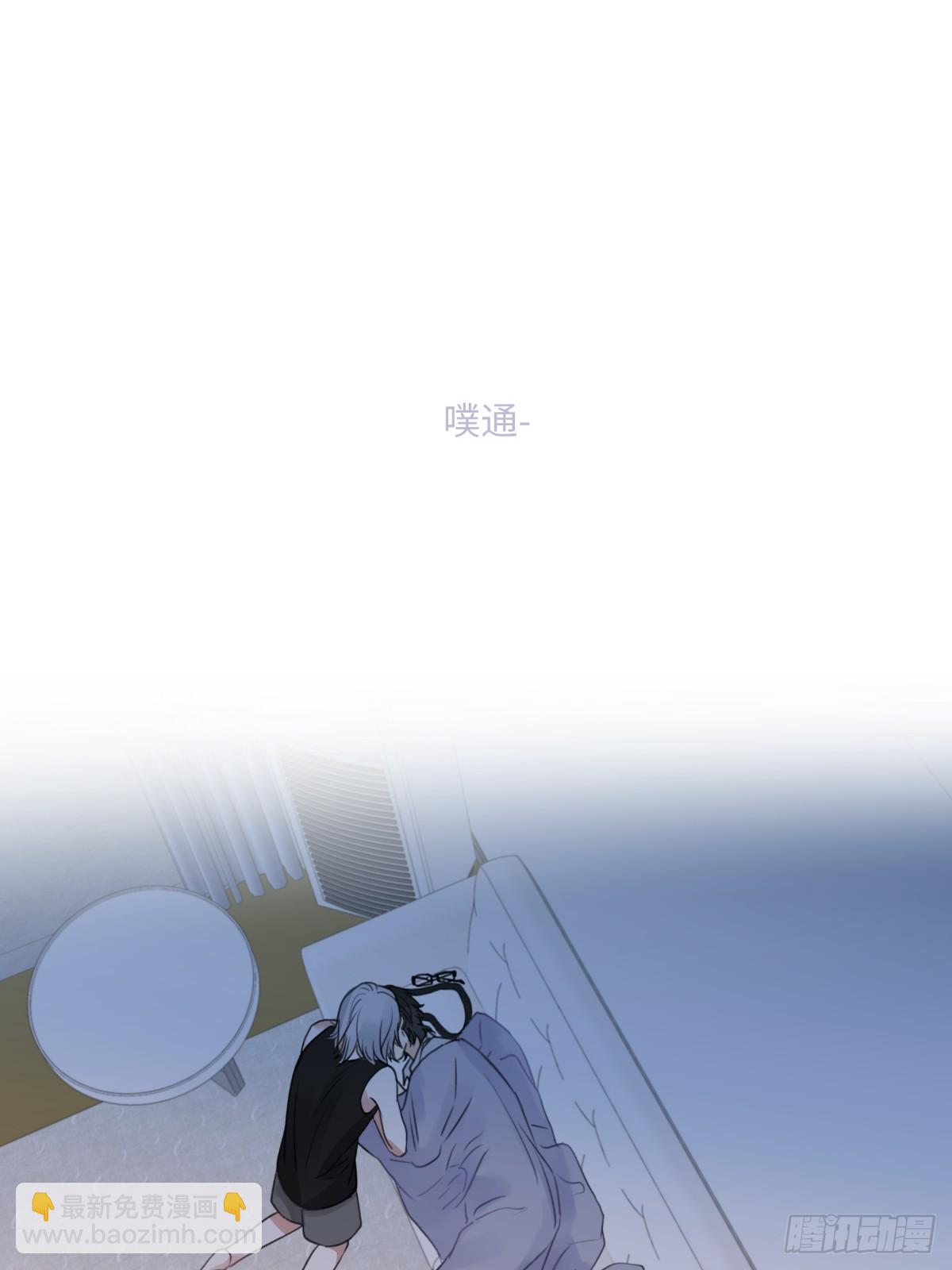 38 你保护了我的心-第40话