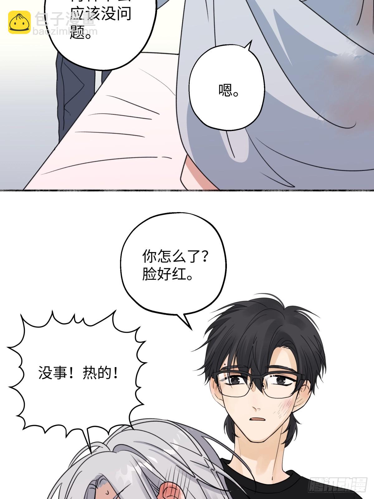 39 不断向前，重新遇见-第42话