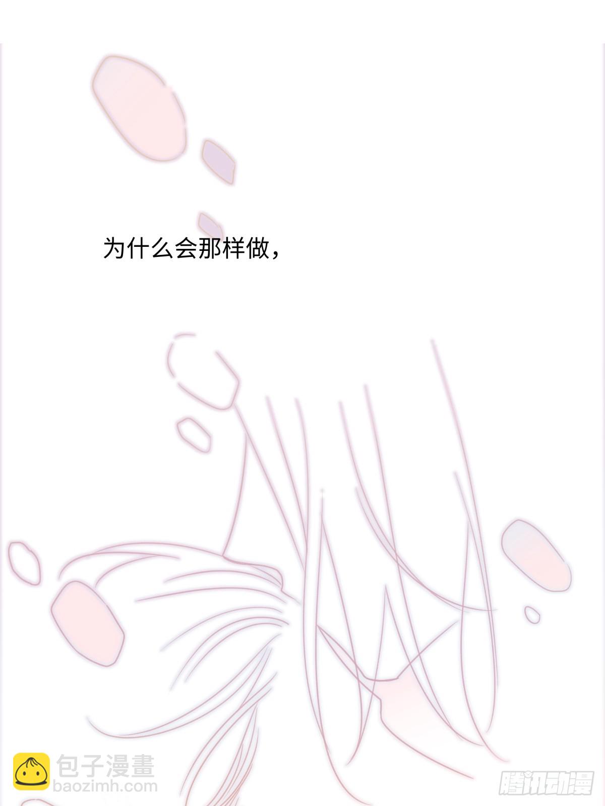 39 不断向前，重新遇见-第42话