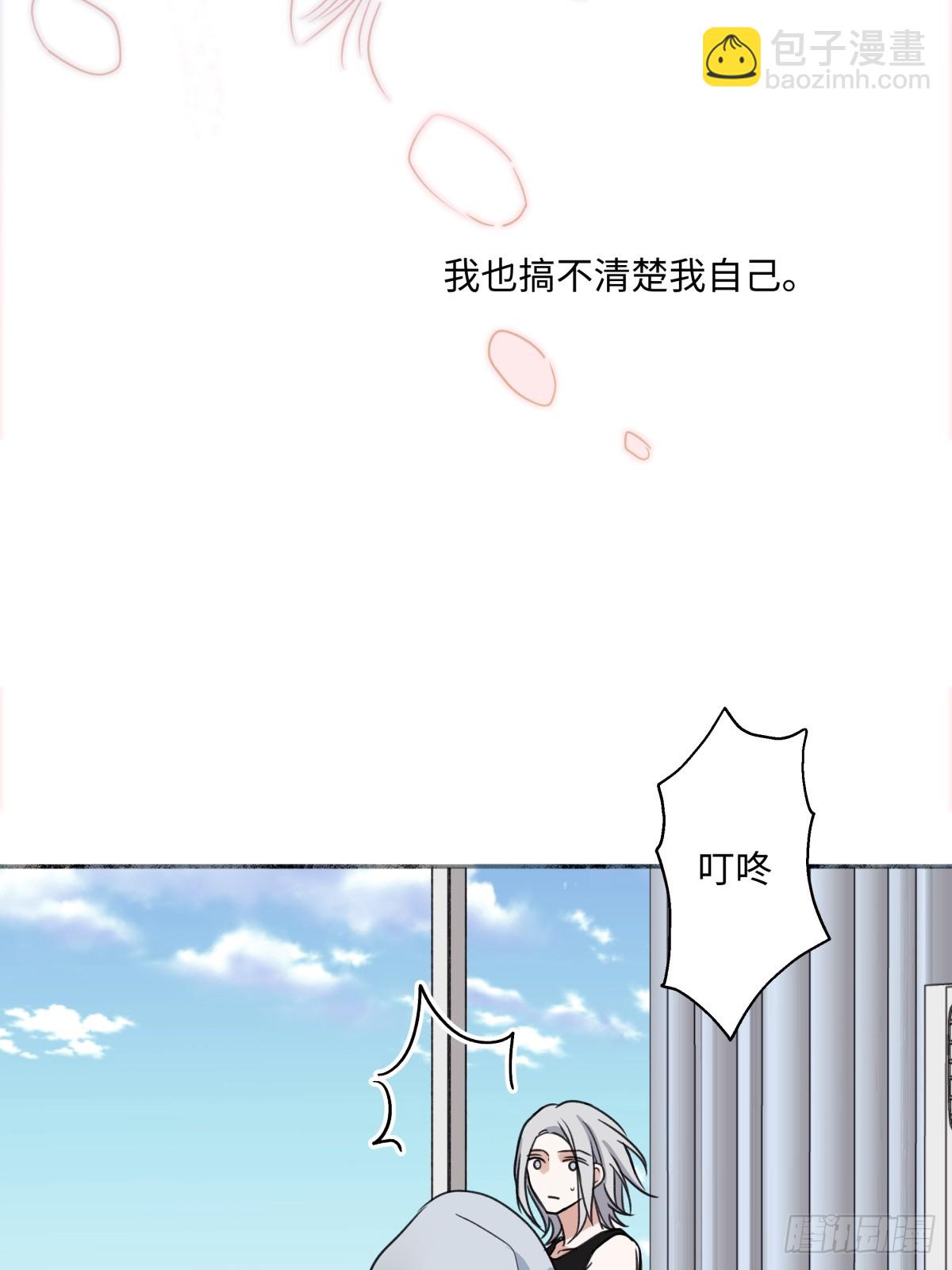 39 不断向前，重新遇见-第42话