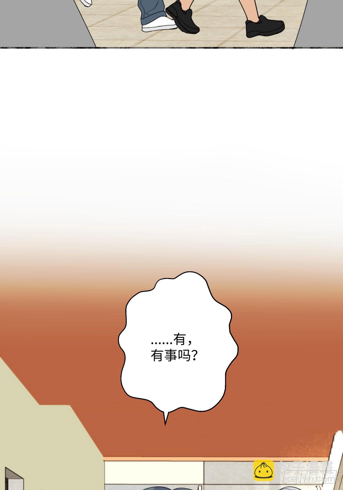 40 夏日将临-第44话