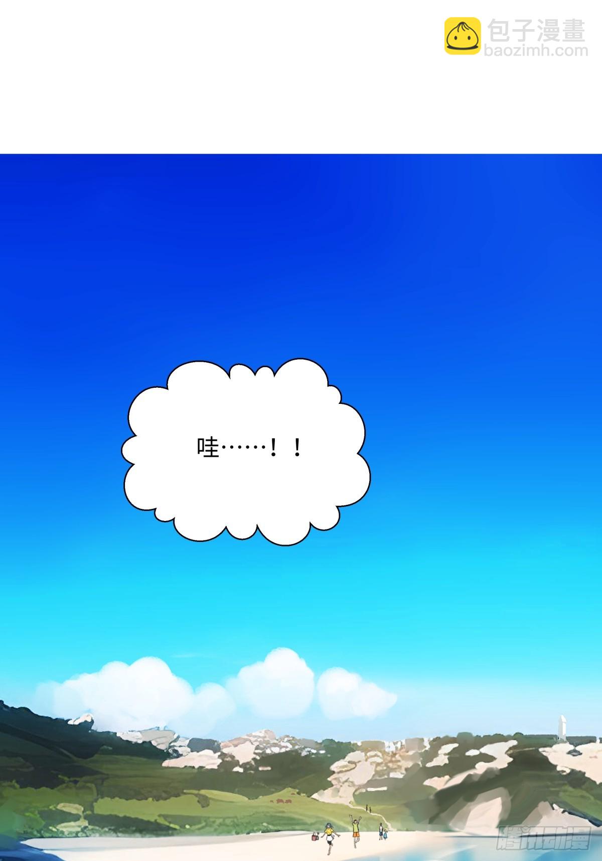 41 夏日倾情-第46话