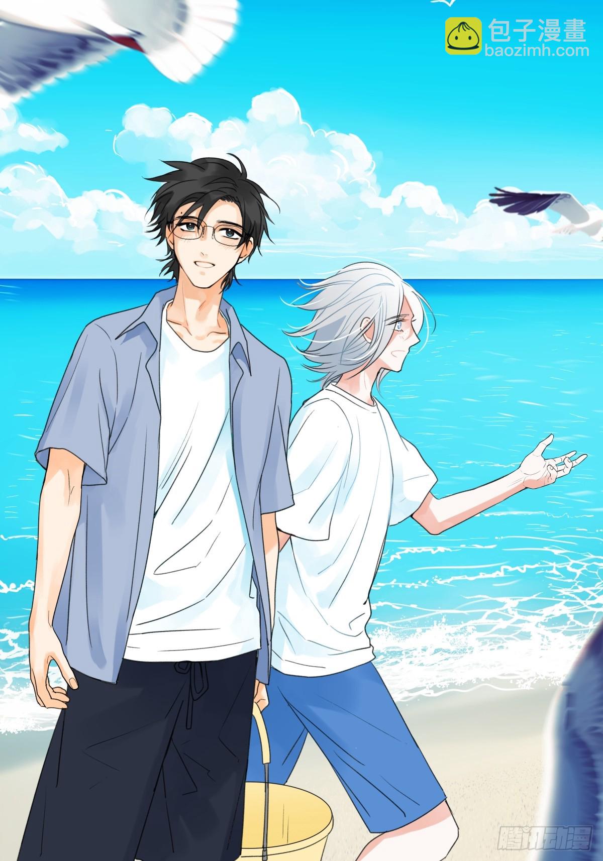 41 夏日倾情-第46话