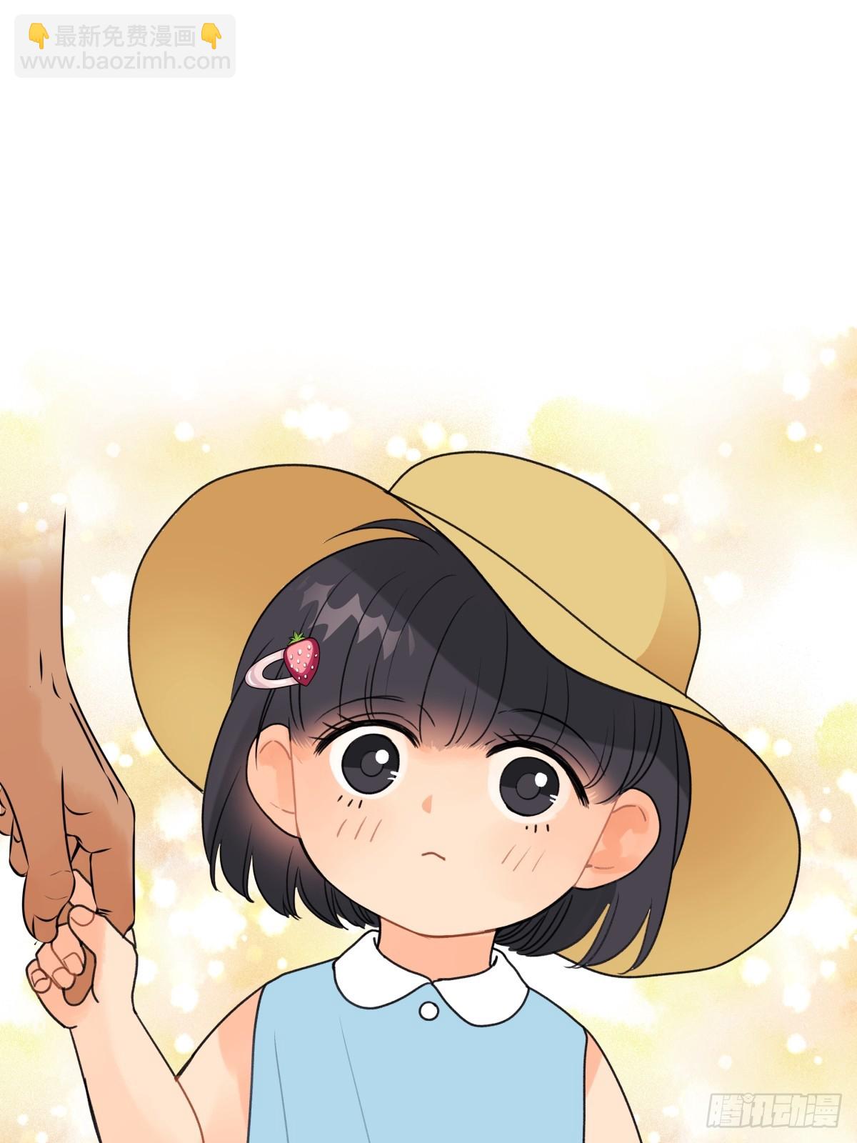 41 夏日倾情-第46话