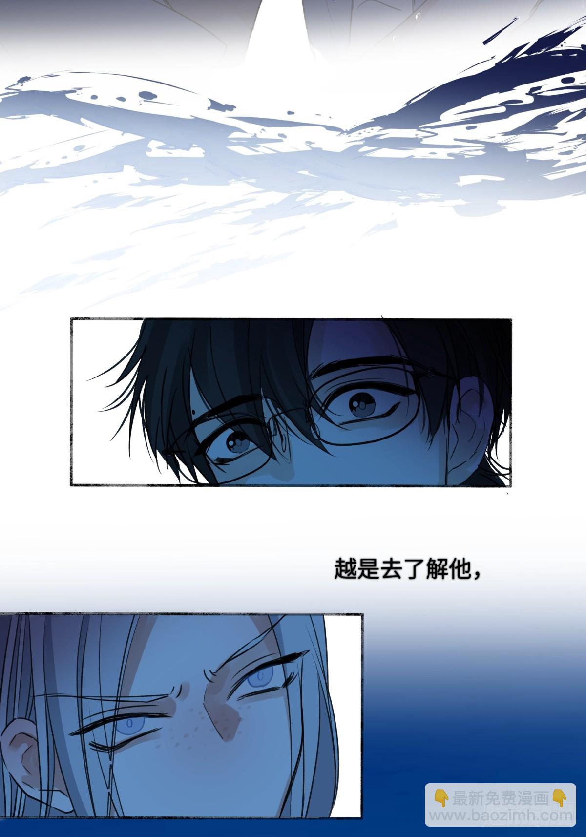 42 夜幕下的海-第48话